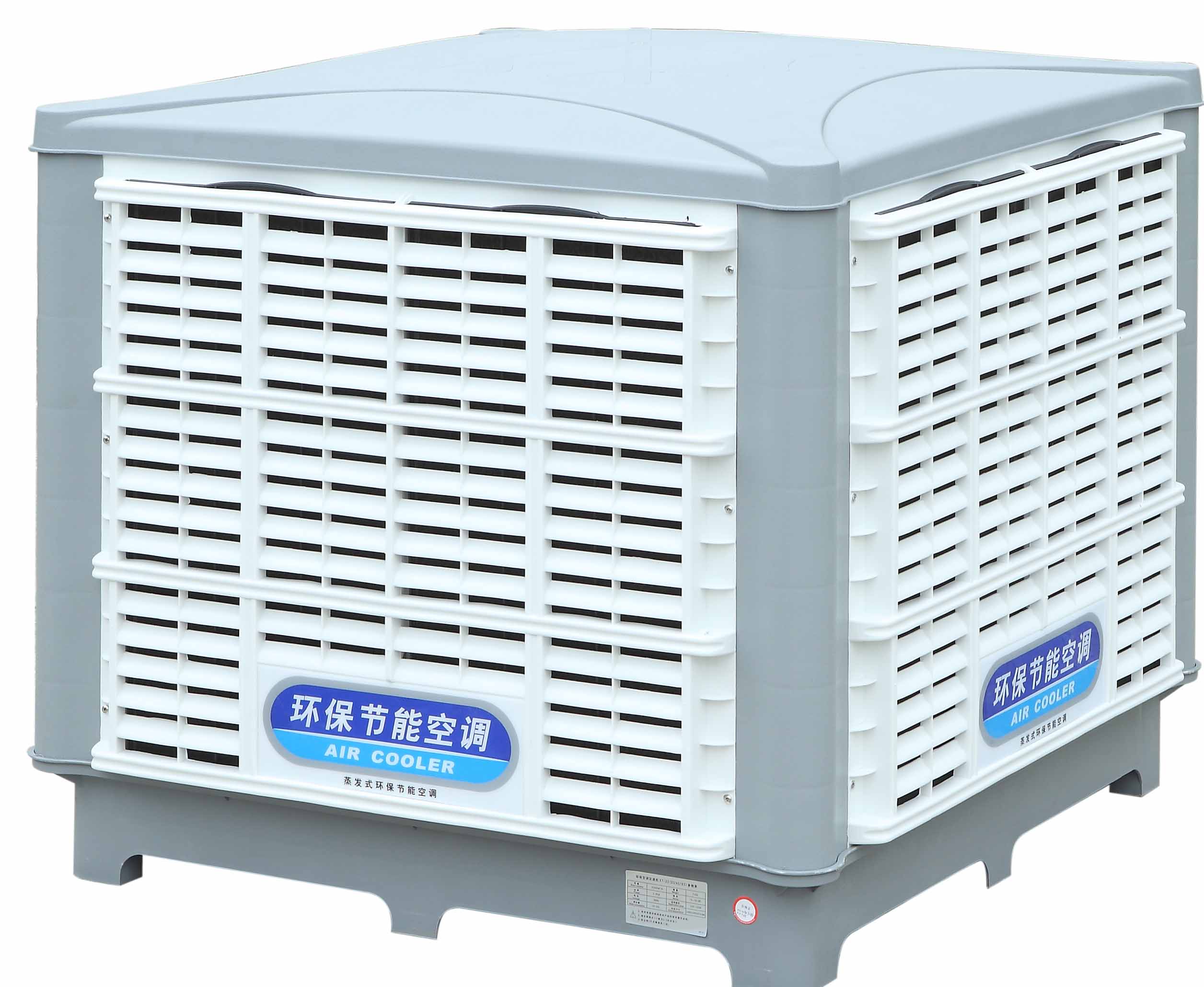 佛山廠房降溫通風(fēng)，環(huán)保空調(diào)