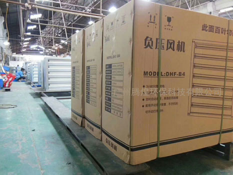 工業(yè)降溫?fù)Q氣設(shè)備清遠(yuǎn) 免費勘察現(xiàn)場