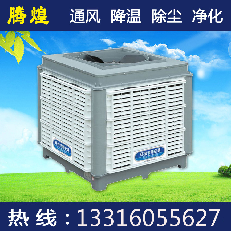 機(jī)械加工廠(chǎng)車(chē)間換氣降溫方法 機(jī)械加工車(chē)間換氣通風(fēng)方案