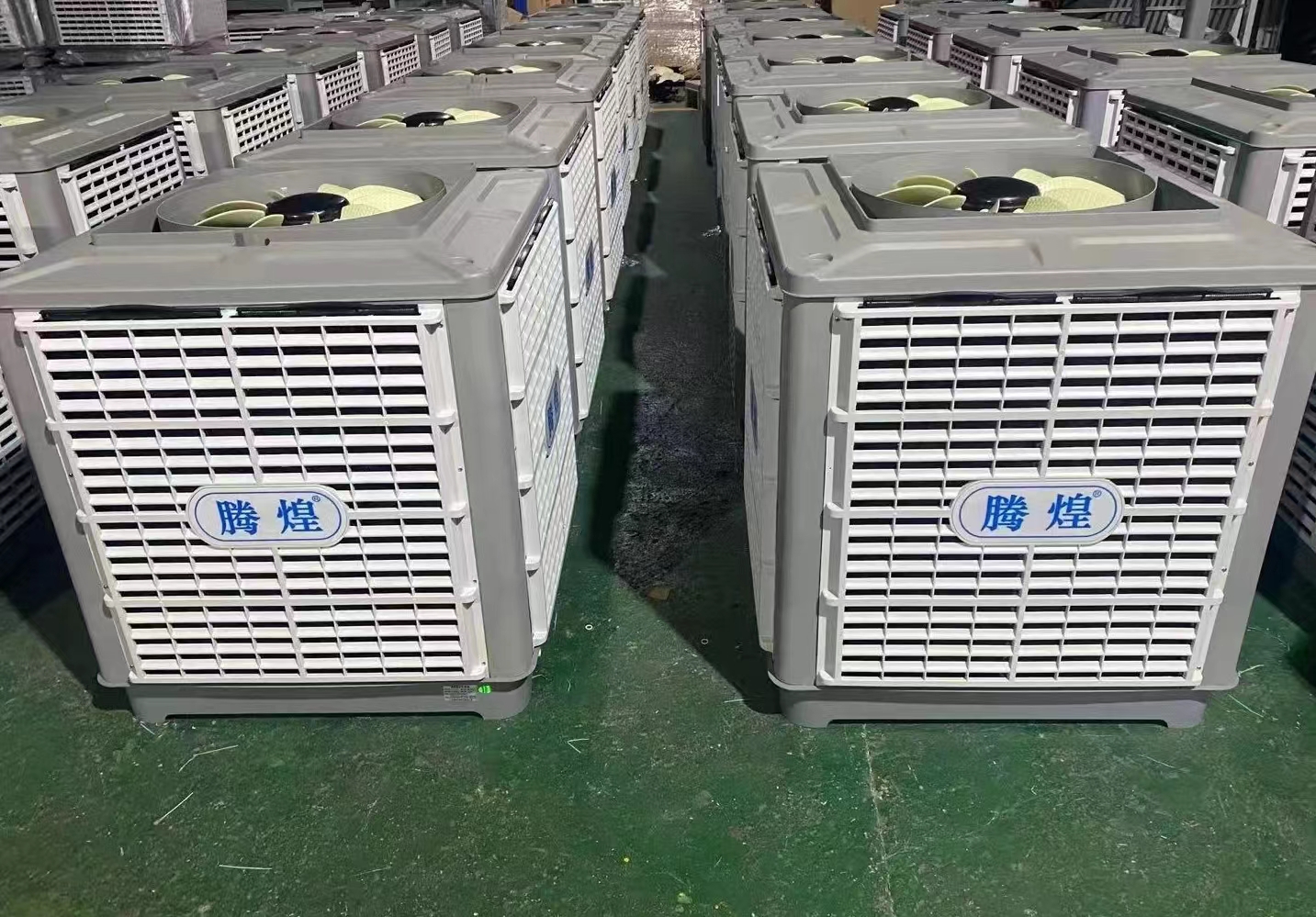 車間降溫設(shè)備冷風機