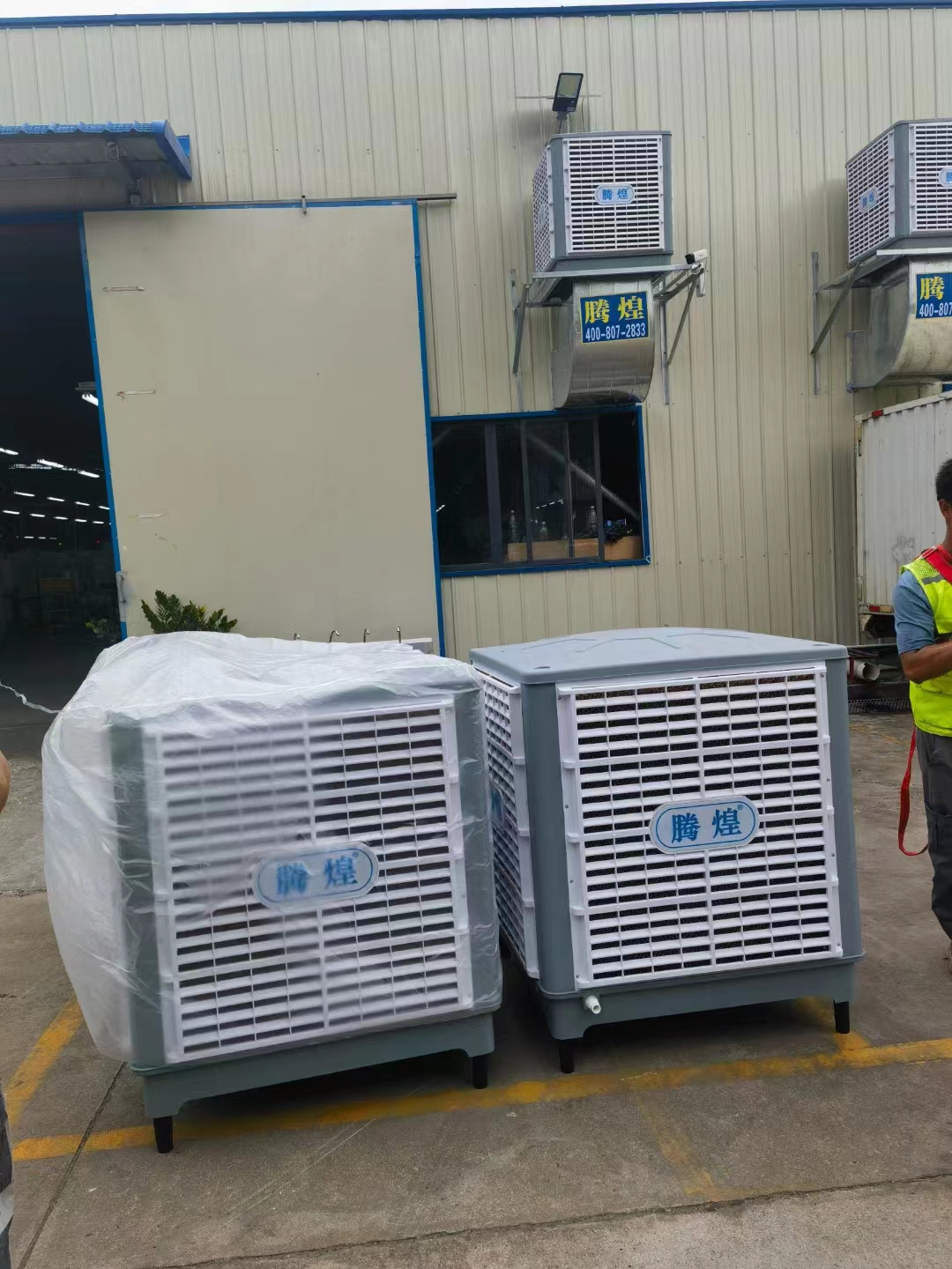 工業(yè)環(huán)?？照{(diào)廠家